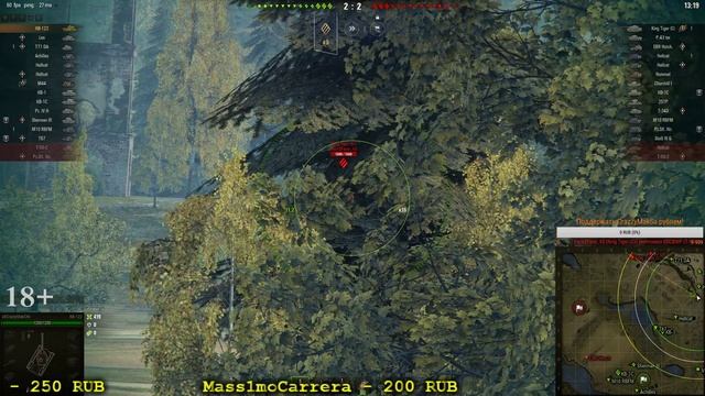 АКК БЕЗ ДОНАТА/ПЕСОЧНЫЙ ВОИН!БЕРЕМ 3 отметки на КВ-122! смотреть онлайн