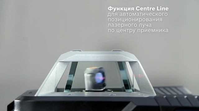 Ротационный лазерный нивелир Bosch GRL 500 H / HV + LR 50 Professional смотреть онлайн