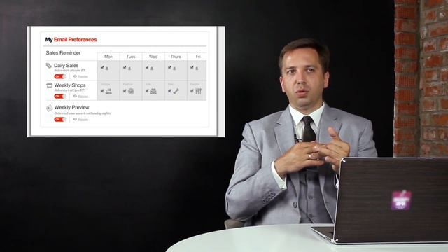 27 Работа с отписками смотреть онлайн