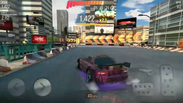 Зашумел район смотреть онлайн