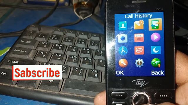 Auto Call Record On/Off Itel Mobile || How to Setting Auto Call || Button Mobile Auto Call Record смотреть онлайн