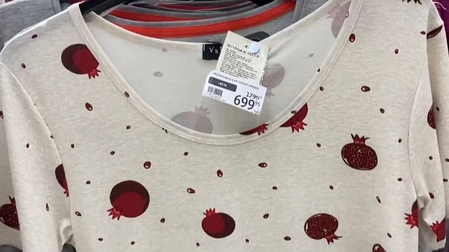 Ашан посуда домашняя одежда смотреть онлайн