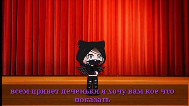 оууу май ) смотреть онлайн