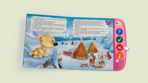 “Азбукварик“׃ Говорящая “Книжка учитель“!