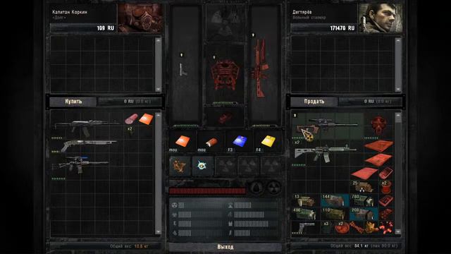 S.T.A.L.K.E.R. - Зов Припяти. 7 смотреть онлайн
