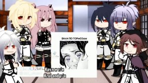 Реакция вампиров "Последний Серафим" на т/и/// часть 2 ( конец )?✨