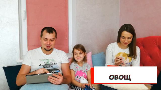 Кто лучше знает меня?! Мама vs Папа Челлендж для родителей смотреть онлайн