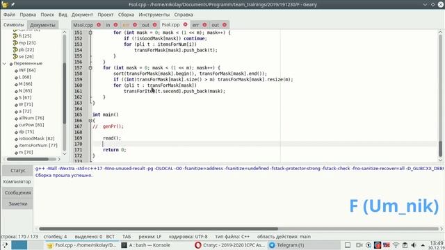 2019-2020 ICPC Asia Taipei-Hsinchu Regional Contest (team!) смотреть онлайн