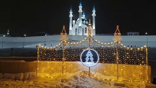 Казань новогодняя 2022. Красота. Айфираз Aifiraz слайд-шоу. Kazan 2022 sightseeing. смотреть онлайн
