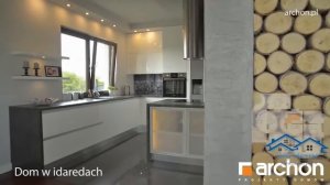 4.14) Дом Мечты -  Мечтай и Строй:  Реализованный проект ARCHON+ дом в idaredach