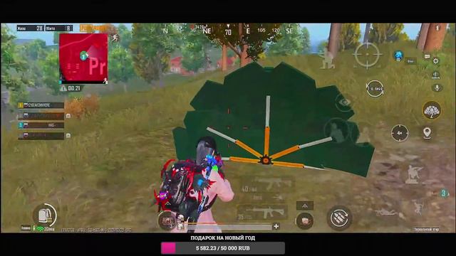 1218❤️не последний стрим в этом году. iPhone 13 PRO MAX 90 FPS PUBG MOBILE 1218ZAKONVVORE смотреть онлайн