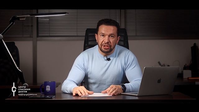 Банкротство физических лиц: про сделки ПЕРЕД БАНКРОТСТВОМ, ограничение на выезд и доходы ребенка смотреть онлайн