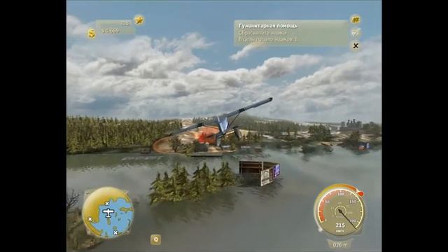 Let`s play Aquadelic GT (Гидрас и Погрома) Part 2 смотреть онлайн