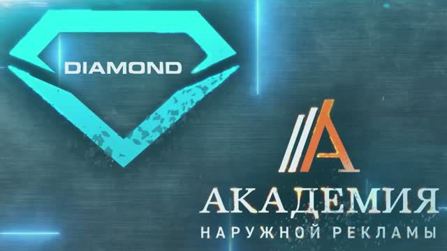 Инструкция по работе на бортогибе Dobosen смотреть онлайн