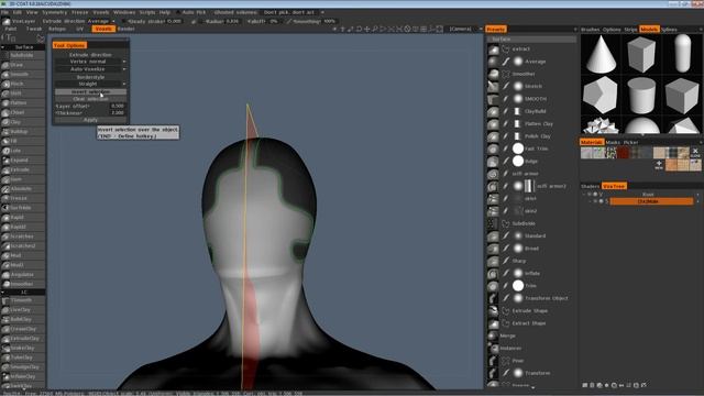 What new in 3D-Coat 4.1? смотреть онлайн