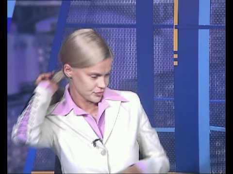 Афонтово. Екатерина Пешкова. Сентябрь 2004 смотреть онлайн