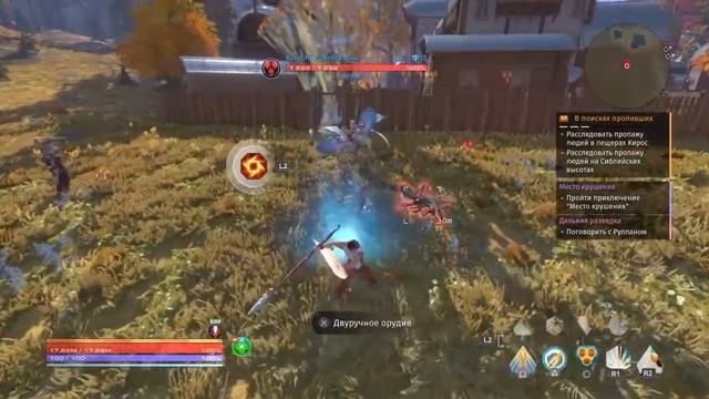 Skyforge_Богатырь. обзор