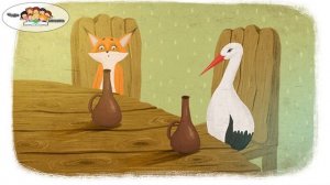 Сказка Лиса и Журавль