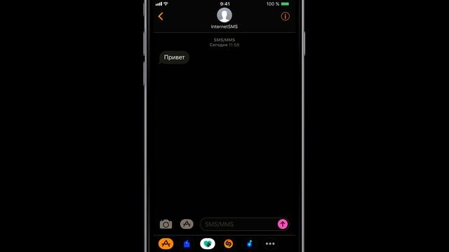 Темная тема оформления IOS 11 уже тут! Как включить?