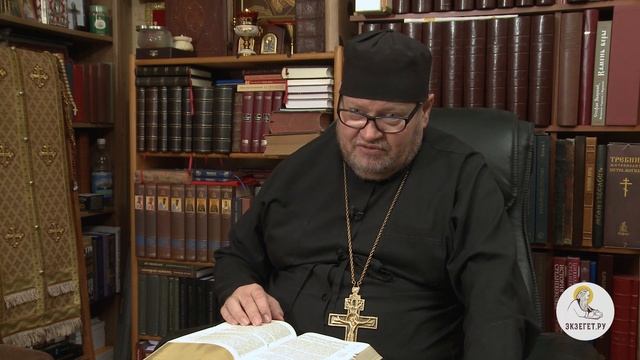Книга Товита. Глава 12. Протоиерей Олег Стеняев. Библия. Ветхий Завет смотреть онлайн