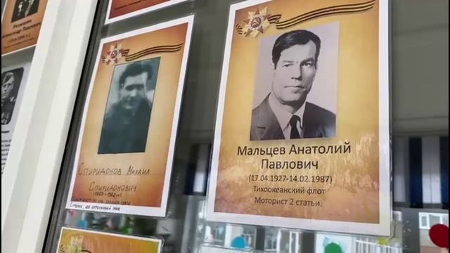 Бессмертный полк.mp4