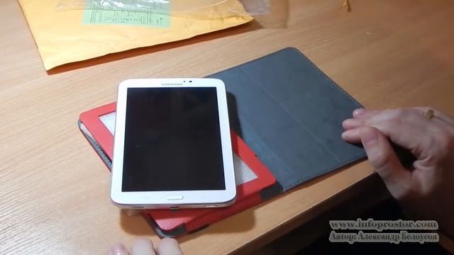 Товары из Китая почтой. Китайский чехол для планшета смотреть онлайн