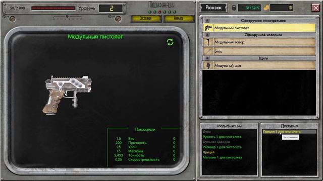 НОВЫЙ ВЫЖИВАТЕЛЬНЫЙ ПОСТ АПОКАЛИПСИС - #1 ПРОХОЖДЕНИЕ POSTWORLD (ОБЗОР, ПЕРВЫЙ ВЗГЛЯД, ГЕЙМПЛЕЙ)