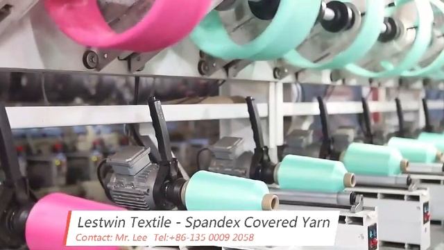 Spandex Covered Yarn Features How Spandex Covered Yarn Made Letswin Textile Manufacturer смотреть онлайн