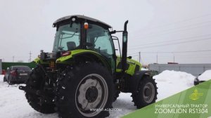 Колесный китайский трактор ZOOMLION RS 1304 Зумлион РС 1304