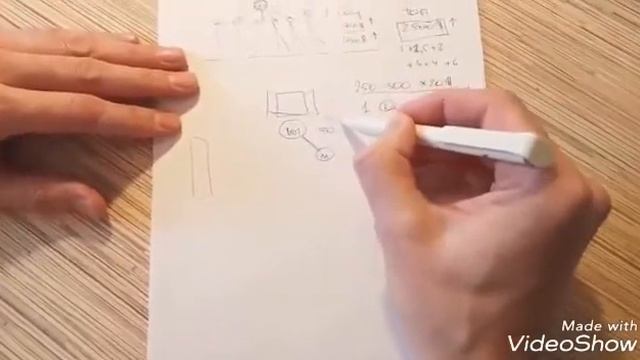 Где деньги и что нужно делать? смотреть онлайн