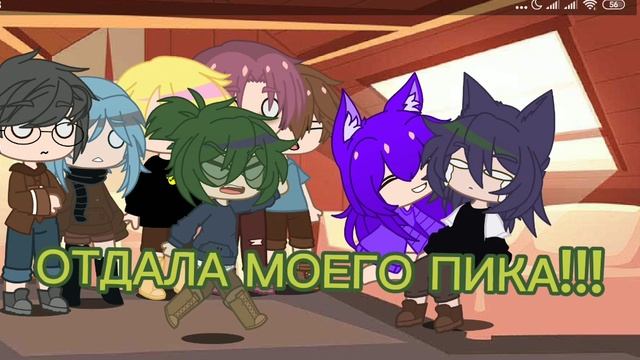 #13карт #гача #гачаклуб ~та самая девушка Пика~ смотреть онлайн