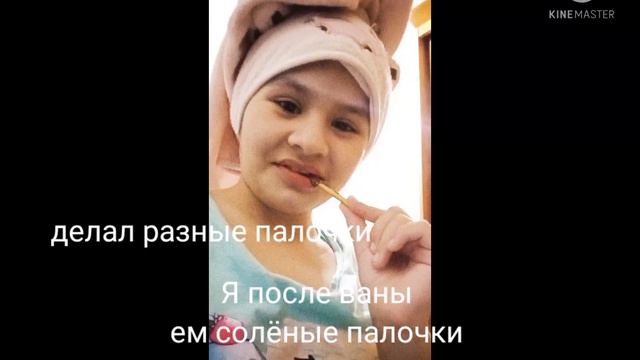 Всем приветик я после ванны делала разные масочки на лицо на губы на волосы смотреть онлайн