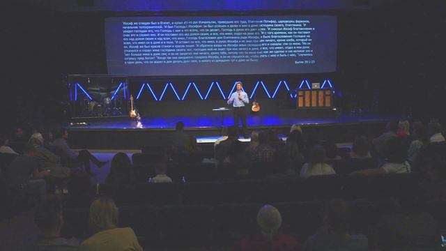 Boris  Andreenok, Sermon September 2, 2018