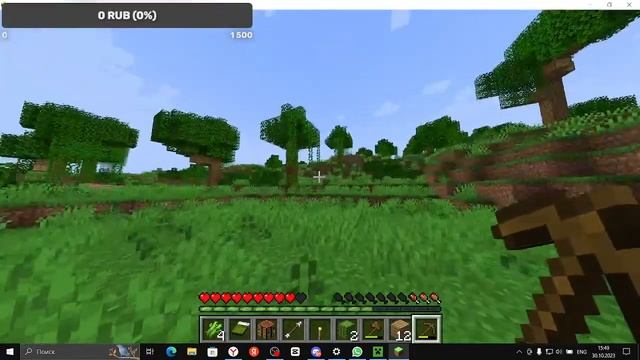 ?СТРИМ ПО МАЙНКРАФТ НА СНАПШОТ 23W43A В МОЕМ МИРЕ ХАРДКОР смотреть онлайн