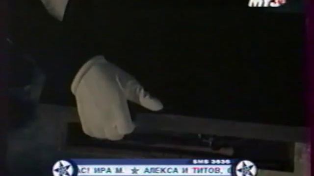 Динамит "Что случилось" смотреть онлайн