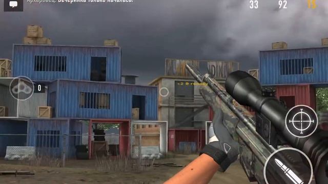 Снайпер арена для новичков #2. Делаем элитное задание, + советы по прокачке акка без доната смотреть онлайн