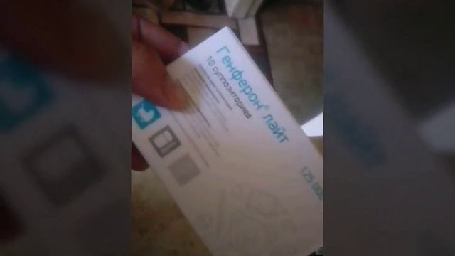 VLOG: Чем лечить 5-ти месячного малыша. Мы сидим! АВИТО рулит)