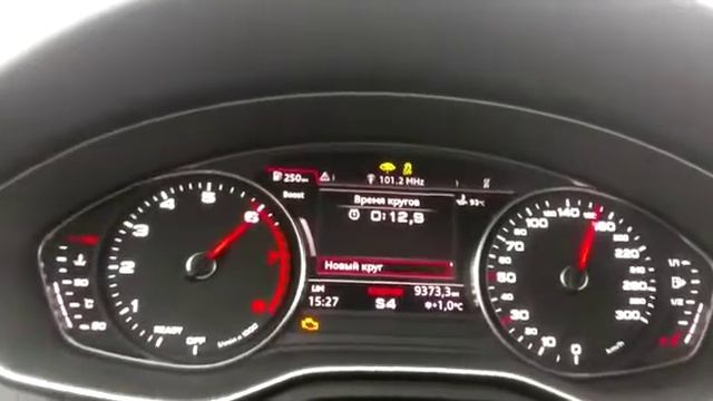 Тест Jb4 Audi A4 B9