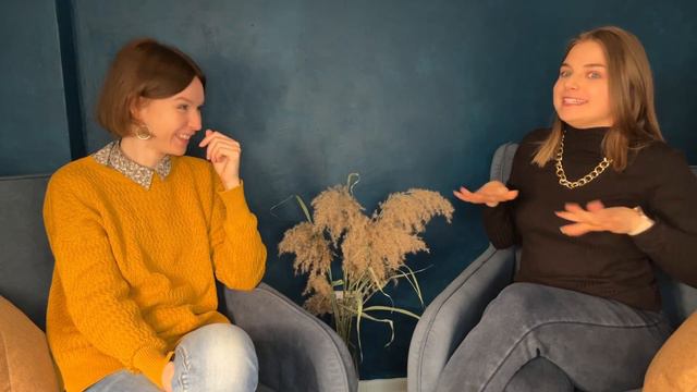 Про проявление себя, как личности - предрассудки о педагогах - открытость в социальных сетях смотреть онлайн