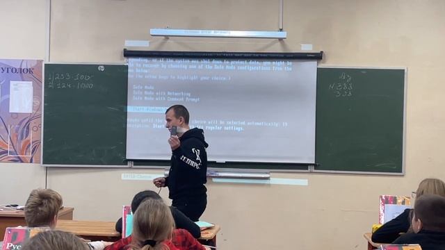 МЕЧТА смотреть онлайн