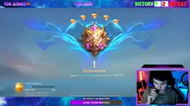 ТИШЕ ЕДЕШЬ ДАЛЬШЕ БУДЕШЬ / АНДРЮШКА /MOBILE LEGENDS: BANG BANG смотреть онлайн