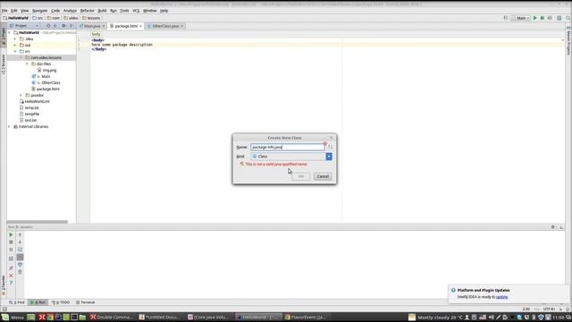 Урок Java 154: Javadoc смотреть онлайн