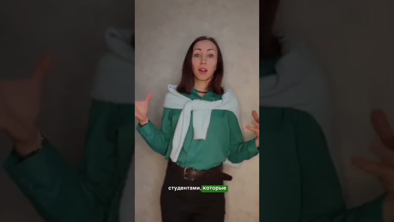 Как проще работать репетитором  #репетитор #онлайнобучение #репетиторы