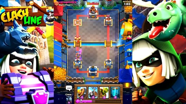 ДЕКА ИЗ БОЧЕК 3 В 1 | CLASH ROYALE | КЛЕШ РОЯЛЬ смотреть онлайн