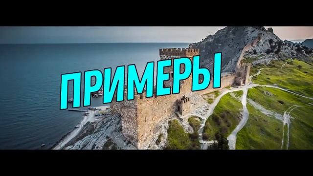 ПАК МУЗЫКИ БЕЗ А.П / ЗВУКИ ПЕРЕХОДОВ / ЗВУКОВЫЕ ЭФФЕКТЫ смотреть онлайн