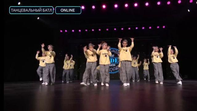 Fest TODES SOCHI 2022 Речной группа 47 смотреть онлайн