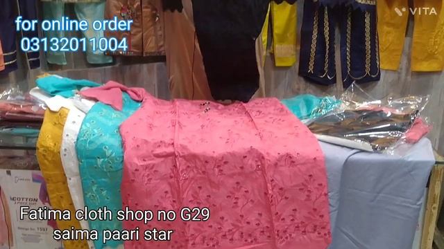 #winter collection #stiched dress ?#embroidery 2pes suit low price ???? смотреть онлайн