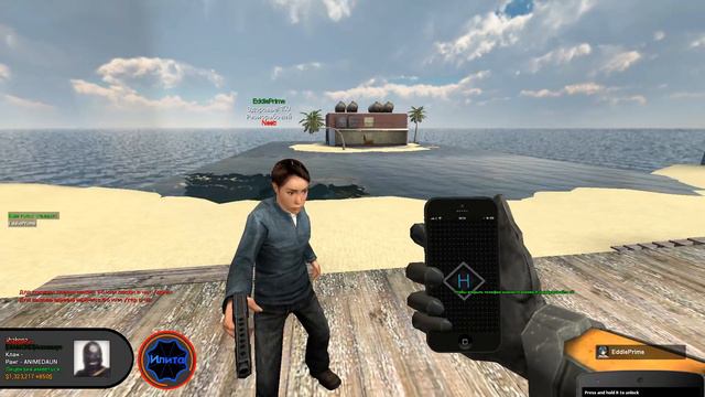 АНОНИМНЫЙ БАЛДЁЖ [GARRYS MOD DARKRP] смотреть онлайн
