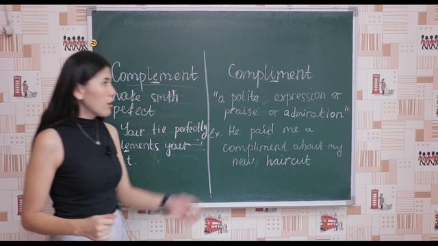 Complement & compliment смотреть онлайн