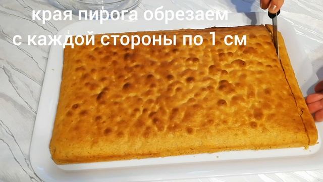 Пироги с душой